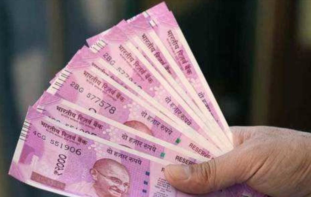 जिनका नहीं है बैंक अकाउंट वो कैसे करें 2000 के नोट एक्सचेंज, जानें पूरी प्रक्रिया