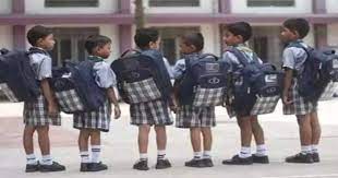 बढ़ायी जा सकती है स्कूल ड्रेस की राशि, पोशाक के साथ ही बैग देने की तैयारी में जुटी हेमंत सरकार