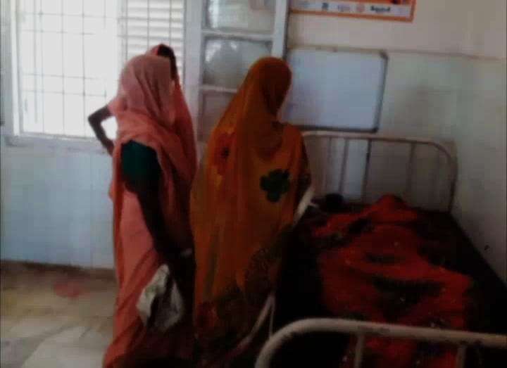 शादी के चार माह बाद ही विवाहिता की जलने से मौत,ससुराल वालों पर हत्या का आरोप