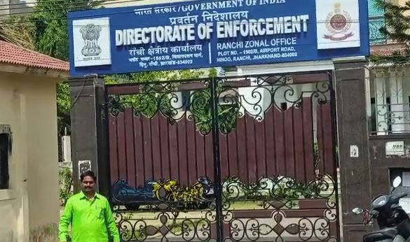 रांची के बाद गोड्डा में जमीन घोटाला! ED के पास दर्ज हुई शिकायत