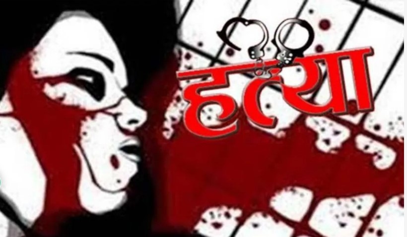 13 साल की उम्र में रची हत्या की खौफनाक कहानी, 4 दिनों तक बहन के शव को बक्से में रखा बंद