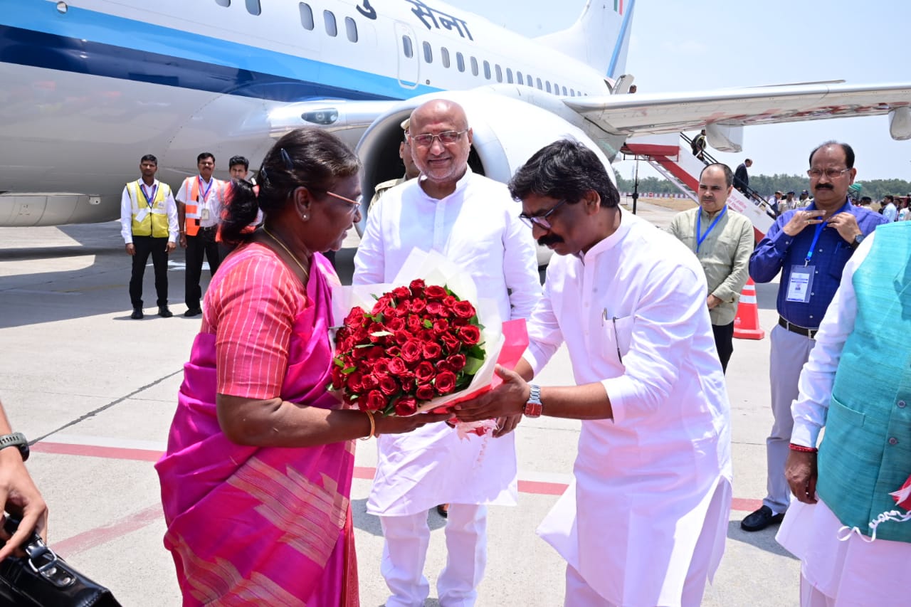 जोहार महामहिम! तीन दिवसीय यात्रा पर झारखंड पहुंची राष्ट्रपति द्रौपदी मुर्मू, हाईकोर्ट के नये भवन का आज होगा उद्घाटन