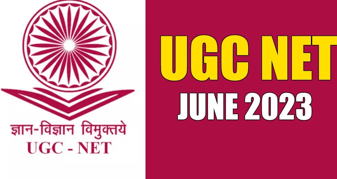 अगर नहीं किया है आवेदन तो जल्दी करें, UGC NET में अप्लाई करने की आखिरी तारीख 31 मई, जानिए डिटेल्स    