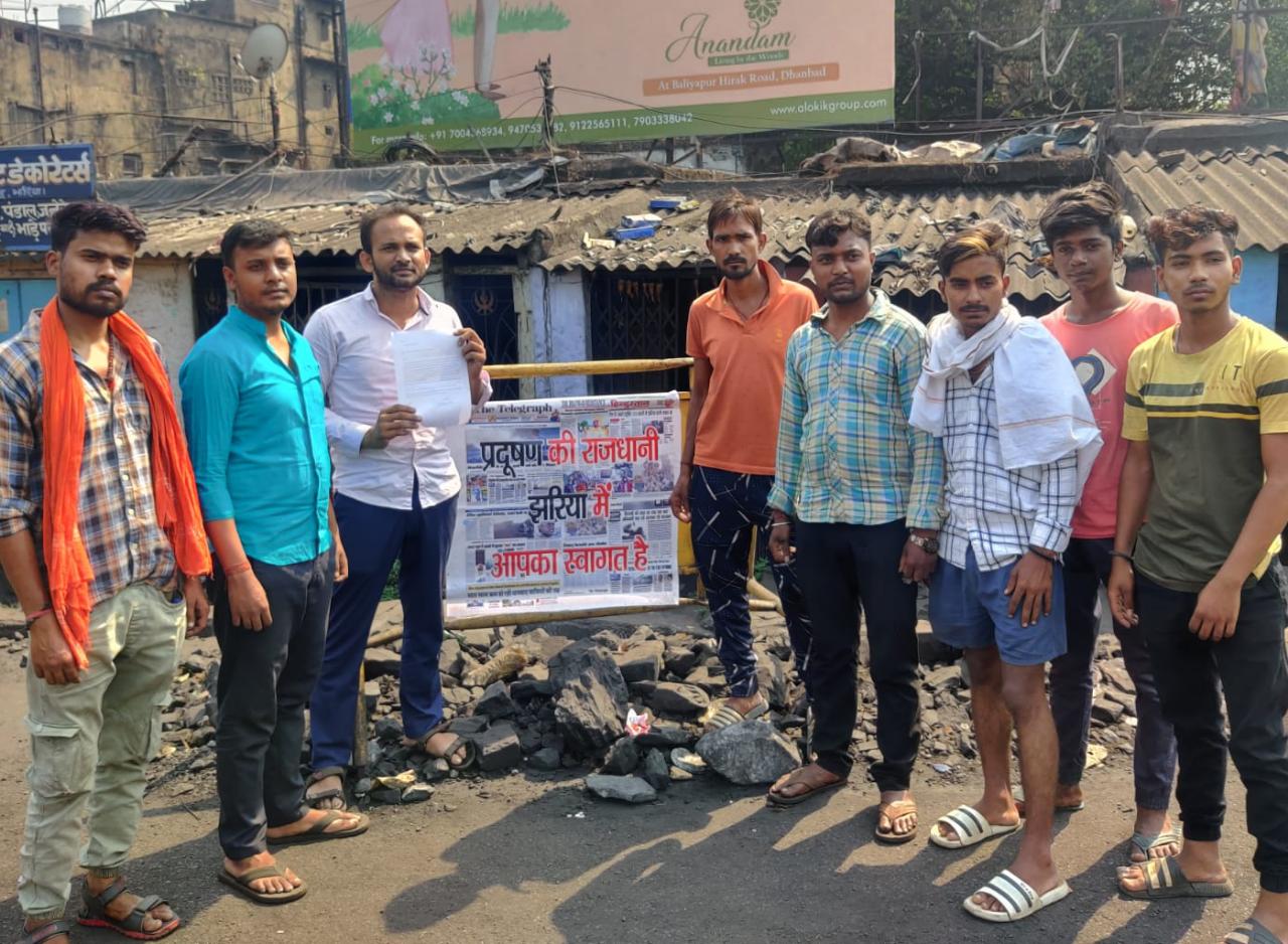 धनबाद की झरिया में "खाना" तो है लेकिन खाने लायक नहीं, अपील -अब तो जग जाइये हुजूर 