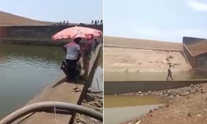 बांध में गिरा एक अधिकारी का फोन,  ढूंढने के लिए 21 लाख लीटर पानी किया बर्बाद, जानिए पूरा मामला