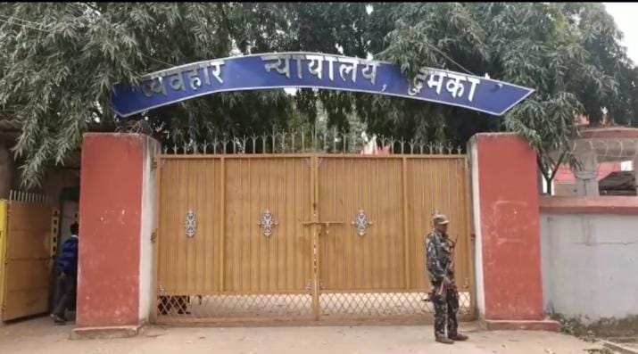 दुमका: दहेज के लिए की थी पत्नी की हत्या, आरोपी पति को दस साल की मिली सजा