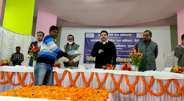 जरूरतमंद लोगों को कानूनी जानकारी के साथ सरकारी योजनाओं का लाभ दिलाने के लिए शिविर का आयोजन