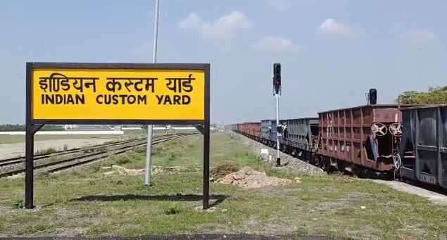 भारत और नेपाल के बीच चलेगी अब कार्गो ट्रेन, दोनों देश के प्रधानमंत्री डिजिटल माध्यम से करेंगे उद्घाटन