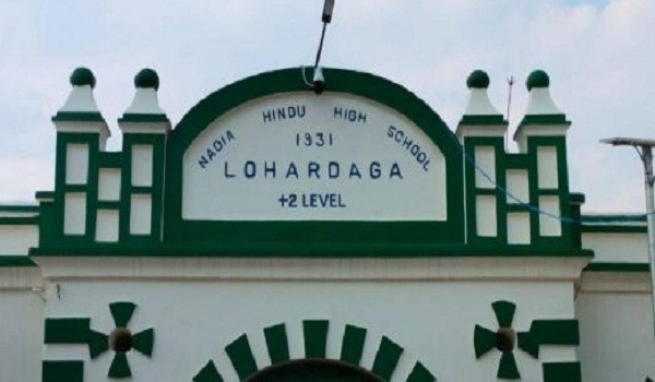 झारखंड में बदला जा रहा स्कूलों का नाम, लोहरदगा में स्कूलों के नाम से हिंदू शब्द हटाने पर विरोध