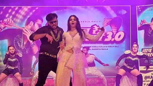 जमशेदपुर पहुंचे भोजपुरी गायक कल्लू, नाच रे पतरकी 3.0 गाने का किया गया लॉन्चिंग