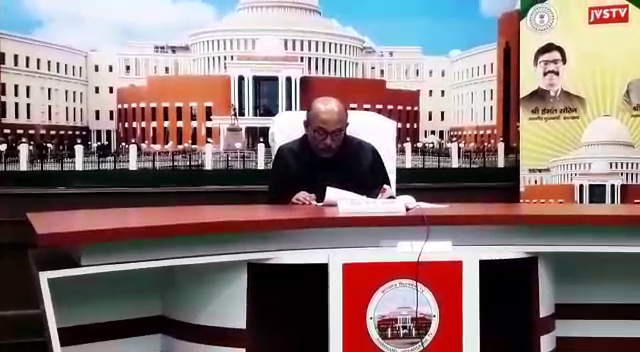 बाल दिवस के अवसर पर विधान सभा सचिवालय में बाल सभा का किया गया आयोजन