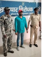 दुमका एसीबी की टीम ने मुखिया को 5 हजार रिश्वत लेते किया गिरफ्तार