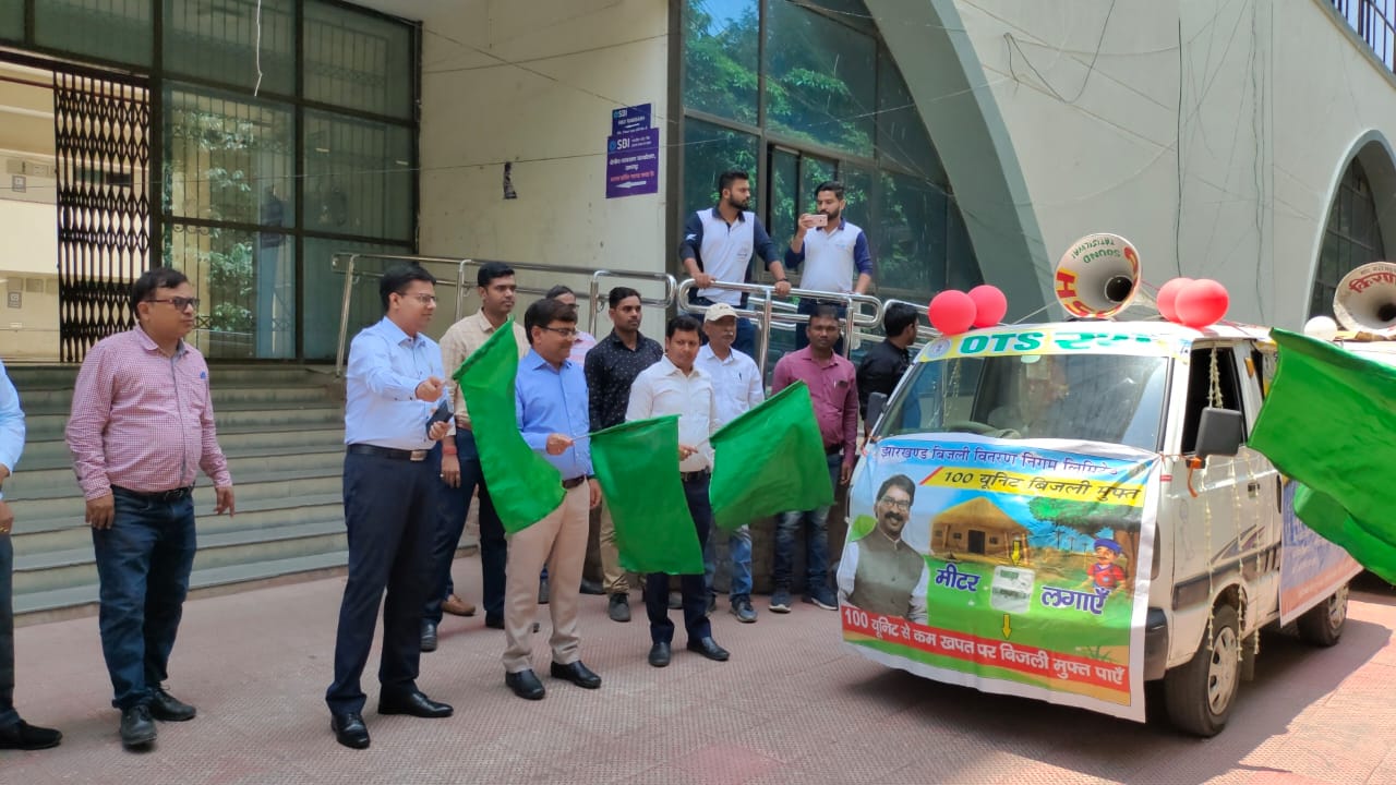 ज्यादा बिजली बिल बकाया है तो अब किस्तों में चुकाएं, जानिए कैसे