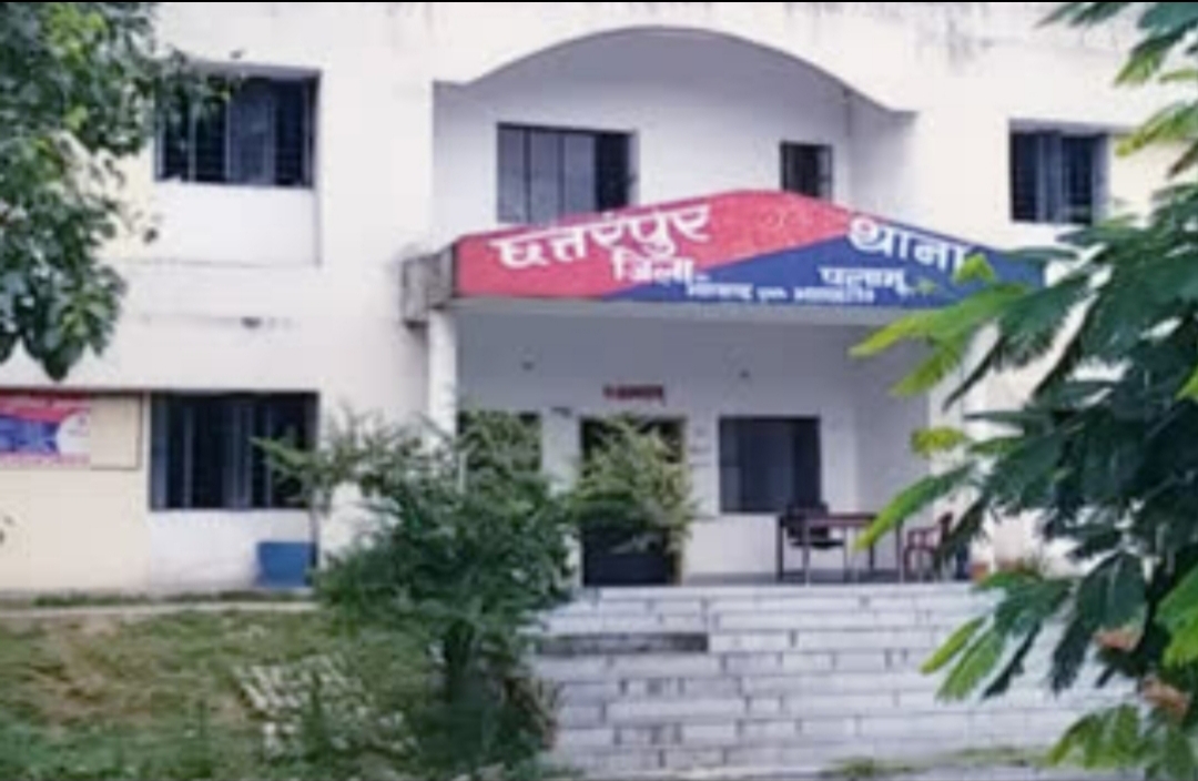 पलामू: बेटे और पोते ने कुल्हाड़ी से हमला कर पिता को उतारा मौत के घाट, जमीन को लेकर हुआ था विवाद