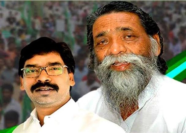 झारखंड राज्य समन्वय समिति की बुलाई गई बैठक, जानिए बैठक में क्या होगा