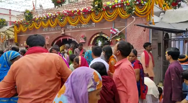 देवोत्थान एकादशी आज, बासुकीनाथ मंदिर में उमड़े भक्त, पुरोहित से जानिए, क्या है इस दिन का महत्व