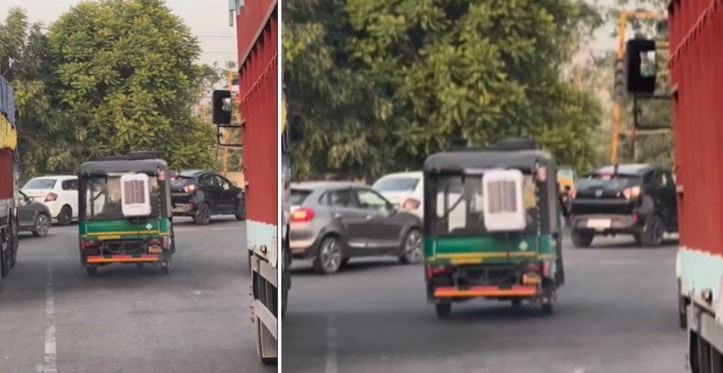 अब ऑटो में यात्रियों को मिलेगा कूलर का आनंद, गर्मी से राहत के लिए किया ऐसा जुगाड़