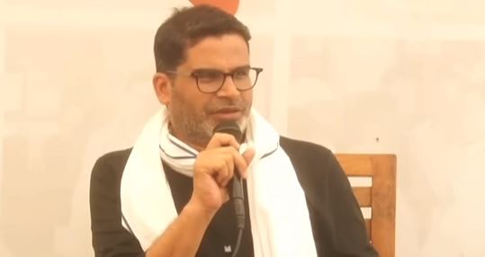 CM के लड़के होकर भी दसवीं पास नहीं हैं तेजस्वी, उन्हें गंभीरता से लेने की जरूरत नहीं : प्रशांत किशोर