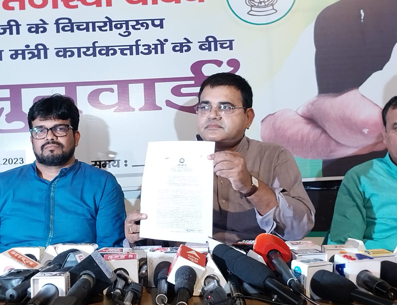 RJD के मुख्य प्रवक्ता शक्ति यादव का बड़ा आरोप, कहा बालासोर में ट्रेन हादसा नहीं बल्कि केंद्र सरकार द्वारा कराई गई हत्या है