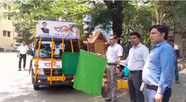जमशेदपुर: माहवारी सुरक्षा को लेकर "चुप्पी तोड़ो स्वस्थ्य रहो" अभियान की शुरुआत, लोगों को किया जाएगा जागरूक
