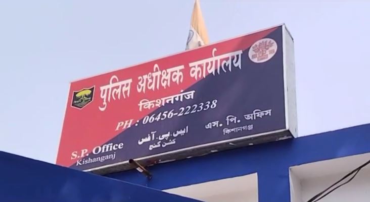 किशनगंज : ख्वाजा गरीब नवाज मेडिकल कालेज के चेयरमैन पर 14 लाख रुपए ठगी का आऱोप, पुलिस ने किया गिरफ्तार