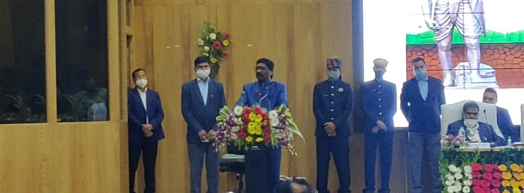 स्थापना दिवस पर कई योजनाओं का शुभारंभ और कई विभूतियों को किया गया सम्मानित