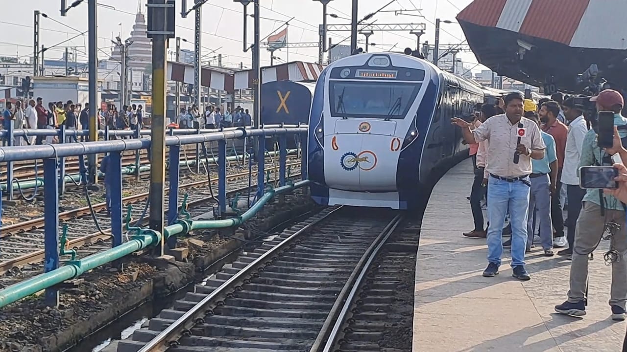 पटना-रांची वंदे भारत का ट्रायल शुरू, आज दोपहर 1 बजे रांची पहुंचेगी ट्रेन 