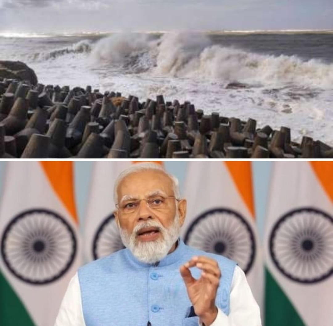 बिपरजॉय तूफान को लेकर गुजरात में बढ़ा खतरा, पीएम मोदी ने की समीक्षा बैठक 