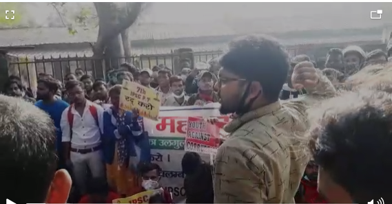 जो भी सरकार आती है, उसकी बपौती हो जाती  है JPSC - अभ्यर्थी