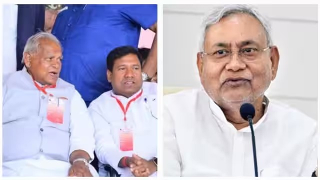 बिहार: राजनीति के चतुर खिलाड़ी जीतनराम मांझी क्या "मौसम वैज्ञानिक" के ताज का बेताज बादशाह बनेंगे 