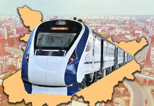 27 जून से रांची और पटना के बीच चलेगी वंदे भारत ट्रेन, पीएम करेंगे उद्घाटन