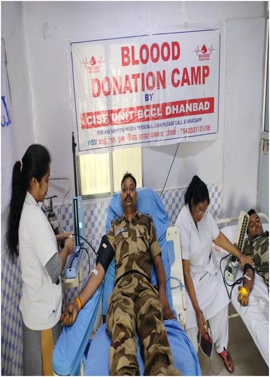 सीआईएसएफ बल ने किया कुल 31 यूनिट खून का महादान ,जानिए किसने की थी अपील 