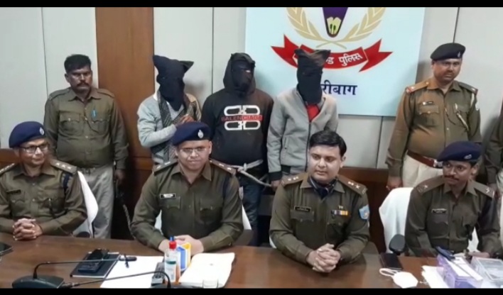 10 दिन पूर्व जेल से छूटकर आए थे युको बैंक लुटेरे, फिर किस्मत ने दिया दगा ..