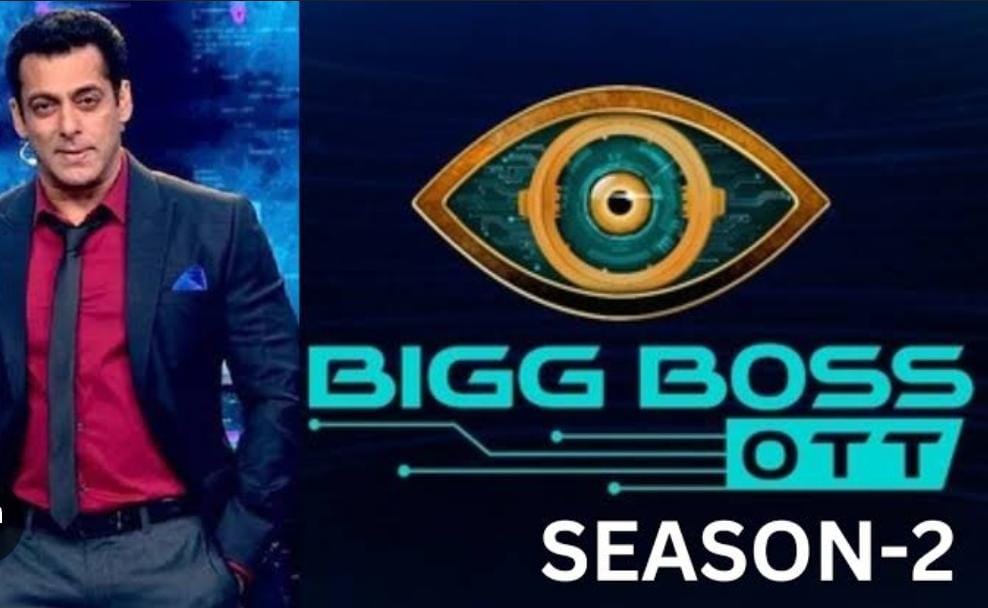 बिग बॉस ओटीटी  सीजन-2 की शुरुआत, जानें कहा, कब और कितने बजे से आप देख सकेंगे शो