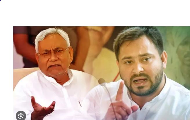 कहीं महागठबंधन को बिहार में ही करनी न पड़ जाए मशक्कत, नीतीश कुमार को ही न देनी पड़ जाए कुर्बानी !