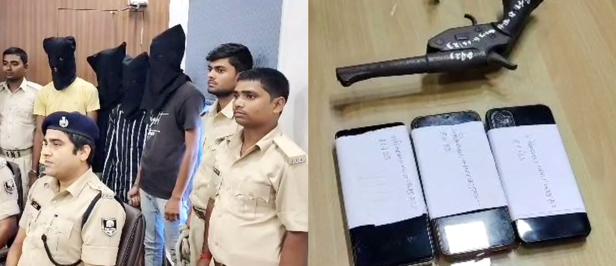 सीतामढ़ी में रोड रॉबरी गिरोह के छह सदस्य गिरफ्तार, लोडेड कट्टा के साथ ही अन्य समान बरामद