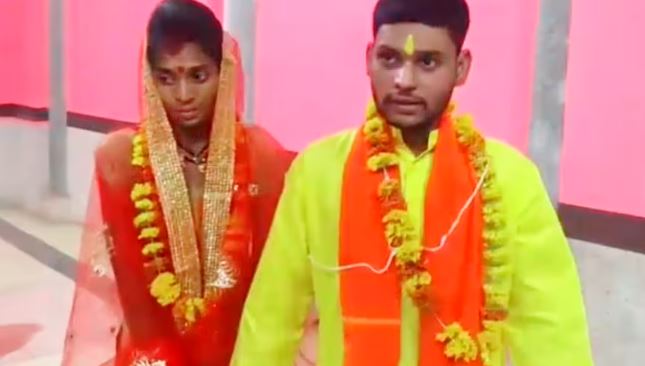 प्यार की मिसाल!  धर्म की वजह से आ रही थी शादी में रुकावट, तो प्रेमी ने निकाला ये रास्ता   