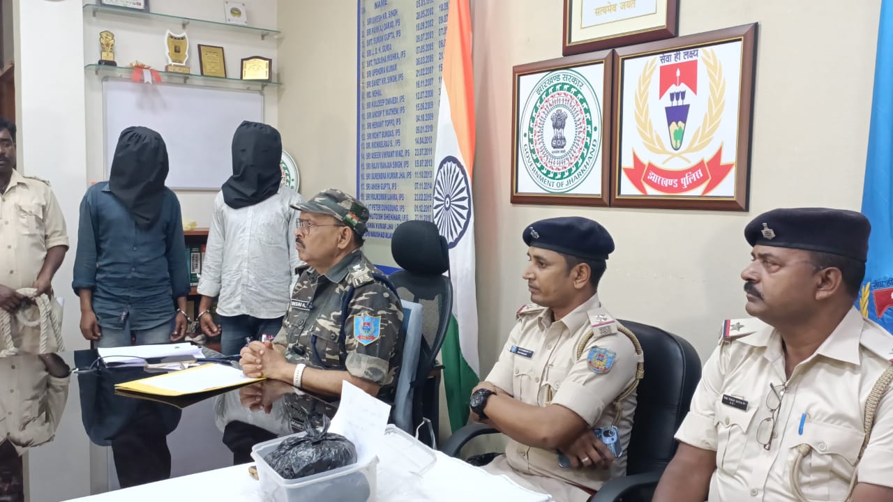 रांची में ढाई लाख के अफिम के साथ दो तस्कर गिरफ्तार, अन्य की तलाश जारी