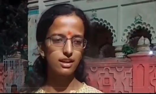 दरभंगा की बेटी ने बढ़ाया बिहार का मान, गुवाहाटी जोन में आईआईटी जेईई एडवांस में लड़कियों में टॉपर बनीं अक्षरा