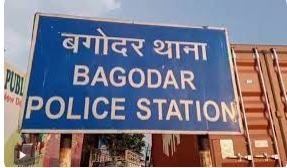 गिरिडीह : दिनदहाड़े आरोपियों ने ट्रक मालिक को मारी गोली, अस्पताल में चल रहा इलाज