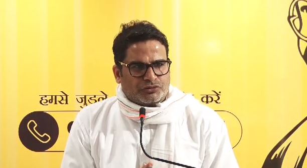 सुराज संस्थापक प्रशांत किशोर का बड़ा बयान, कहा-' नीतीश कुमार जो भी कर लें देश में इसका कोई असर नहीं होगा'