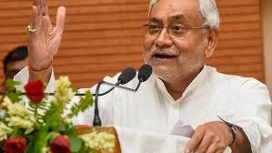 विपक्षी एकता की बैठक से  पहले सूत्रधार नीतीश कुमार को बैक पेन! बीमारी या विपक्षी दलों के नेताओं का मन टटोलने की रणनीति