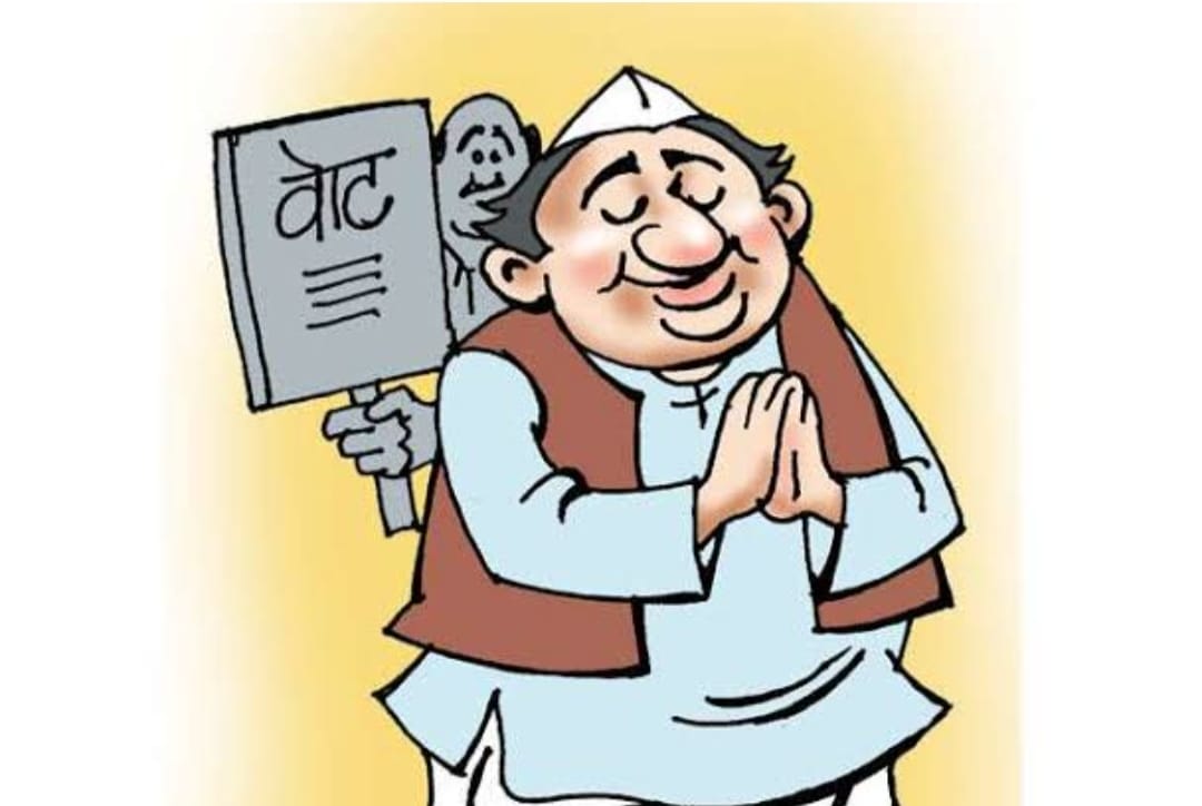 धूप, घाम से बेफिक्र नेता निकल पड़े हैं 2024 की तैयारी में,पढ़िए कौन कहां क्या बोल रहा है