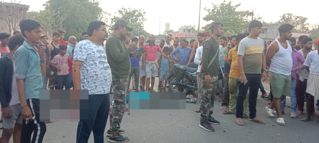 ट्रक की चपेट में आकर एसएसबी जवान की मौत, चालक को ग्रामीणों ने पकड़ा, जानें फिर क्या हुआ