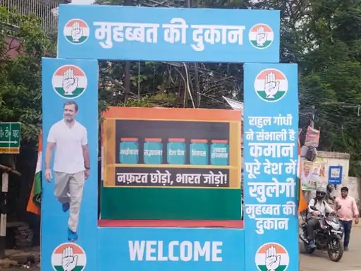 विपक्षी दलों की बैठक के बीच राहुल गांधी को आयी किस मजदूर की याद, देखिये पूरी कहानी