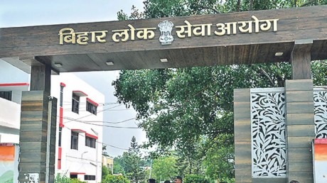 BPSC ने बदली शिक्षक नियुक्ति परीक्षा की तारीख, अब इस दिन होगी परीक्षा