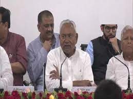 विपक्षी एकता की बैठक खत्म: हम साथ साथ, हर राज्य की अलग रणनीति, शिमला में लिखा जायेगा न्यूनतम साक्षा कार्यक्रम