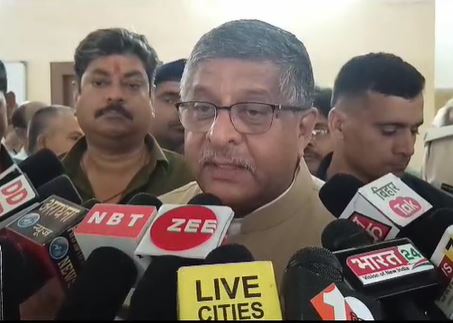 विपक्षी एकता पर रविशंकर प्रसाद का निशाना, कहा-'विपक्षी एकता में आपस में ही है मतभेद, चले है मोदी जी को हराने'   