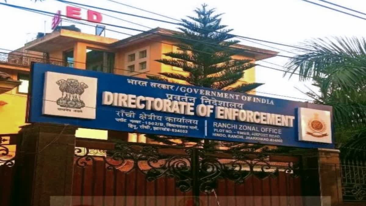 बीरेन्द्र राम की काली कमाई का राजदार राम प्रकाश भाटिया की कोर्ट में पेशी, राज उगलवाने की तैयारियों में जुटा ईडी