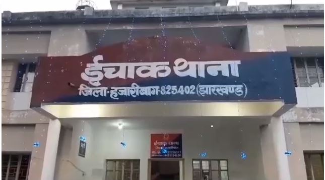 हजारीबाग में भारी मात्रा में मादक पदार्थ हुआ बरामद, दो आरोपी गिरफ्तार